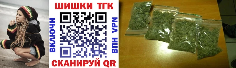 Конопля SATIVA & INDICA  мега как войти  Луховицы 